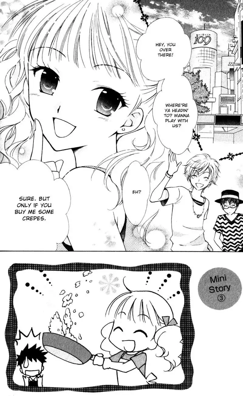 Hatsukoi Lunch Box Chapter 8 2